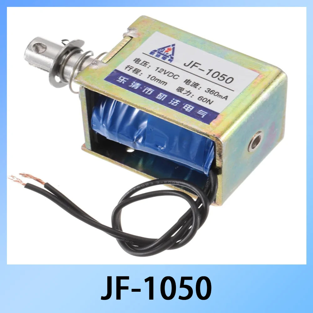 JF-1050 Open Frame DC Electromagnet 12V 24V 10mm Stroke 60N Pull Solenoid for Electronic Projects
JF-1050 Open Frame DC Electromagnet 12V 24V 10mm Stroke 60N Pull Solenoid for Electronic Projects