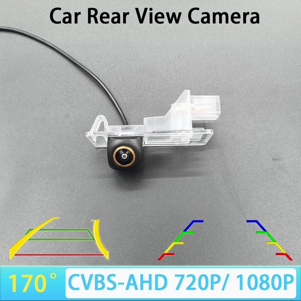 170 Degree AHD 1080P Car Rear View Reverse Backup Camera For Renault Fluence 2013 2014 2015 Clio 4 Megane 3 Captur Track/Ruler
170 Degree AHD 1080P Car Rear View Reverse Backup Camera For Renault Fluence 2013 2014 2015 Clio 4 Megane 3 Captur Track/Ruler