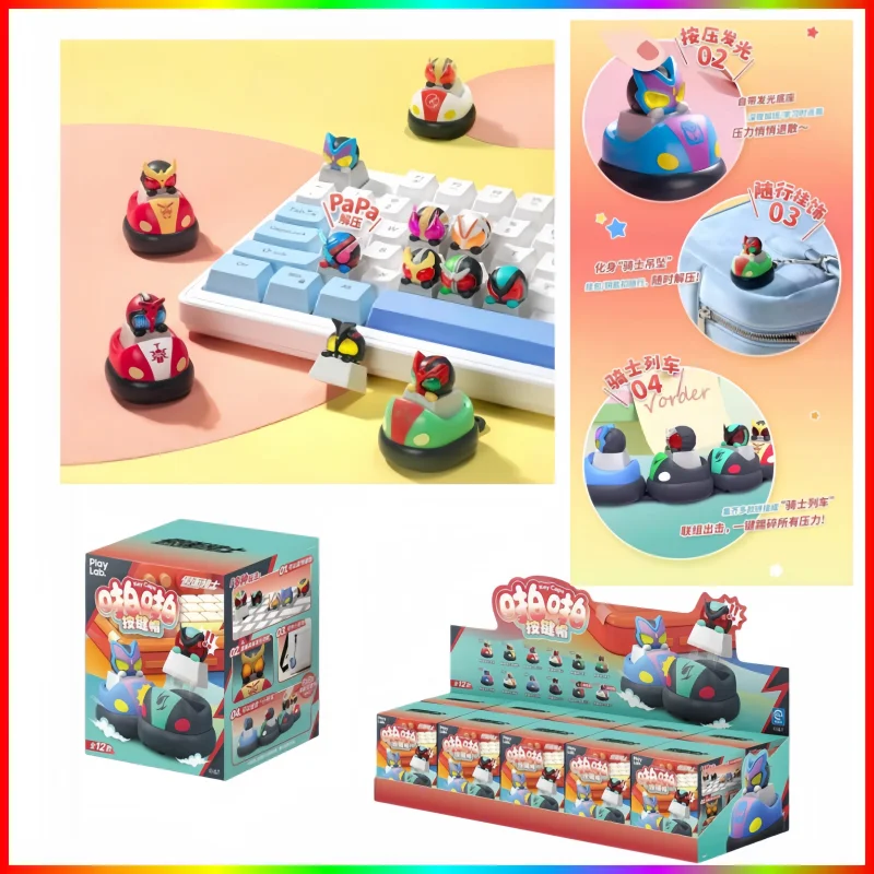 Hot Kamen Rider Key Caps Blind Box Pressable Pop Mechanical Keyboard Keycaps Desk Ornament Bag Charm Boys Collectible Toys Gifts
Hot Kamen Rider Key Caps Blind Box Pressable Pop Mechanical Keyboard Keycaps Desk Ornament Bag Charm Boys Collectible Toys Gifts