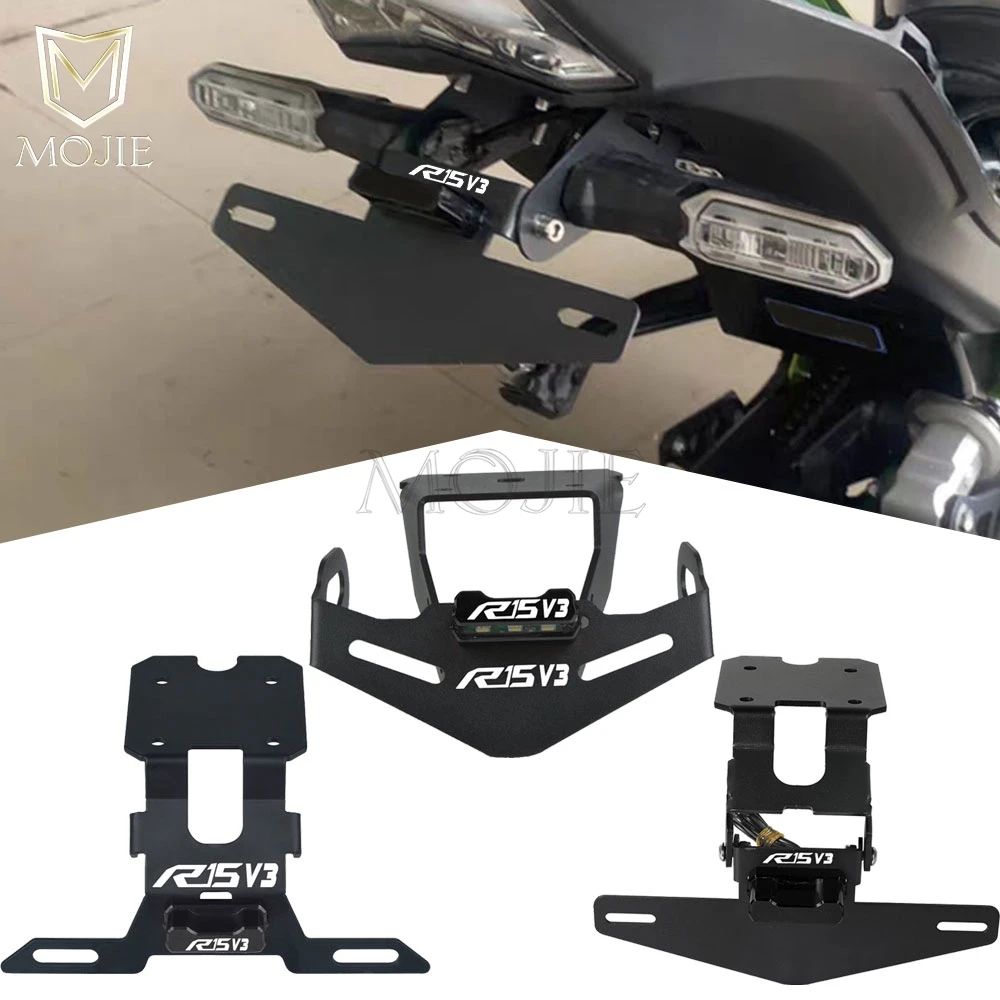 Для YAMAHA YZF R15 V3 R15V3 2017 2018 2019 2020 2021 2022 2023 2024 2025 Держатель номерного знака Кронштейн Рамка Хвост Аккуратный Элиминатор 
Для YAMAHA YZF R15 V3 R15V3 2017 2018 2019 2020 2021 2022 2023 2024 2025 Держатель номерного знака Кронштейн Рамка Хвост Аккуратный Элиминатор