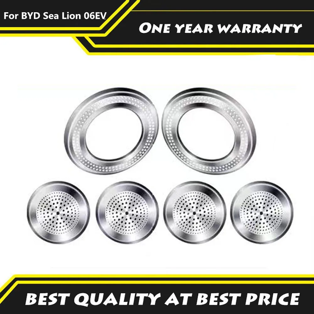 Подходит для BYD Sea Lion 06EV 2025, задний абажур для чтения, декоративная рамка, крышка клаксона на крышу, товары для интерьера
Подходит для BYD Sea Lion 06EV 2025, задний абажур для чтения, декоративная рамка, крышка клаксона на крышу, товары для интерьера