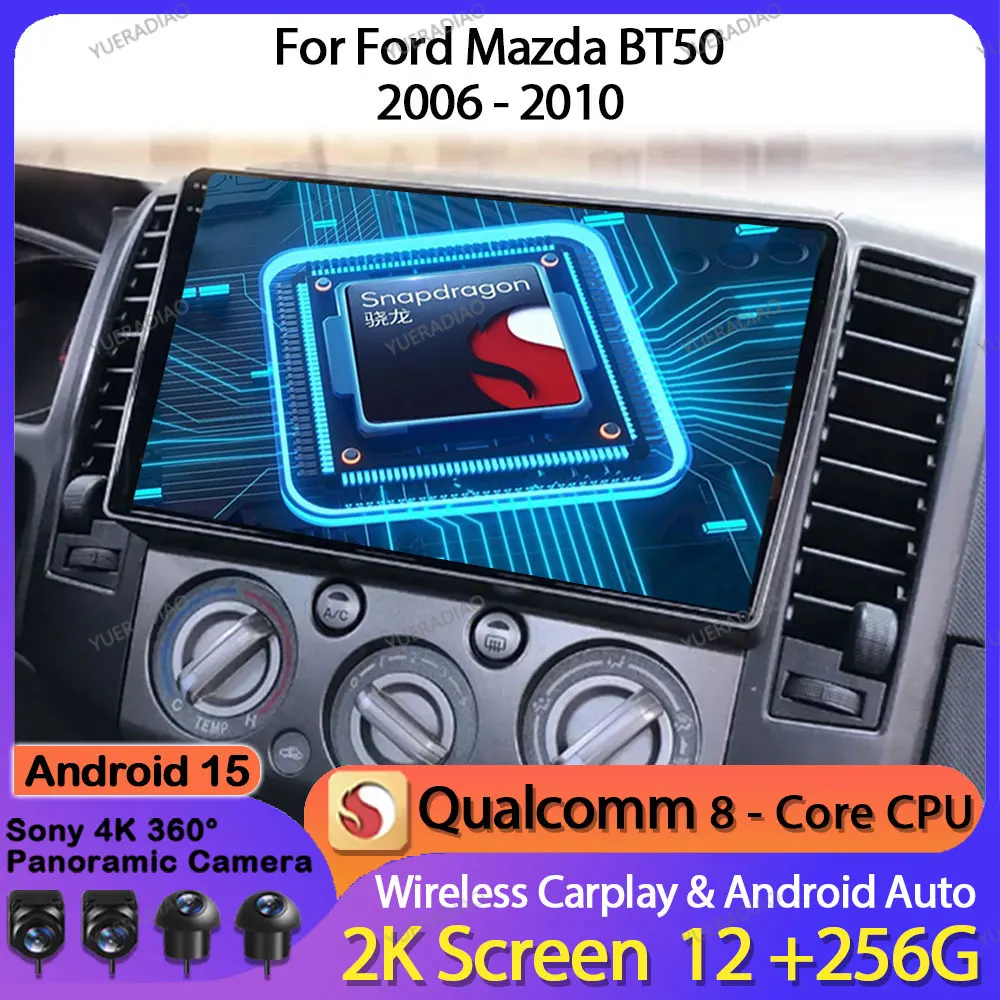 Автомобильное радио Android 15 для Ford Ranger 2 Everest 2 для Mazda BT-50 J97M 2006-2011 Мультимедийный видеоплеер GPS NAVI 2DIN 4G WIFI
Автомобильное радио Android 15 для Ford Ranger 2 Everest 2 для Mazda BT-50 J97M 2006-2011 Мультимедийный видеоплеер GPS NAVI 2DIN 4G WIFI