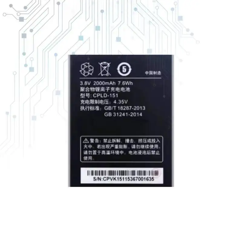 Для Coolpad 5270 8717 8718 Cpld-151 долговечный и надежный аккумулятор для мобильного телефона емкостью 2000 мАч
Для Coolpad 5270 8717 8718 Cpld-151 долговечный и надежный аккумулятор для мобильного телефона емкостью 2000 мАч