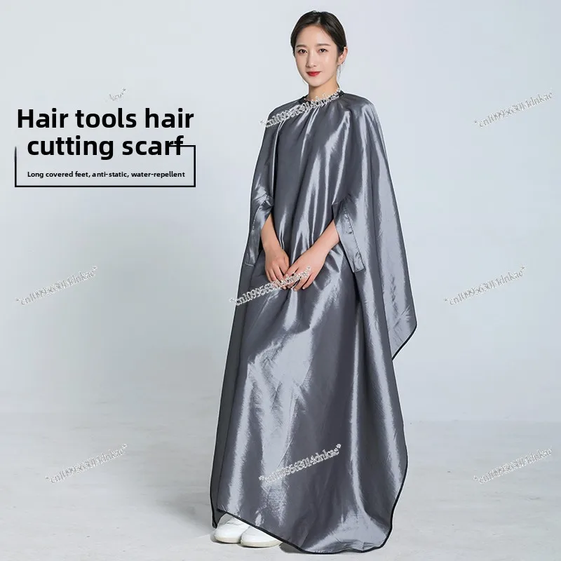 Special Haircut Cloth Professional Lengthening High-end Hairdressing Cloth Custom LOGO
Special Haircut Cloth Professional Lengthening High-end Hairdressing Cloth Custom LOGO