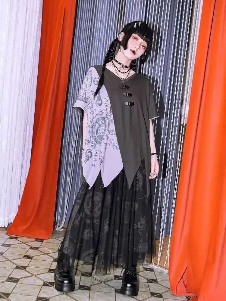 New Chinese Style National Style Han Elements Montage Contrast Color Irregular T-shirt V Neck Guofeng Printing Personality Tops
New Chinese Style National Style Han Elements Montage Contrast Color Irregular T-shirt V Neck Guofeng Printing Personality Tops