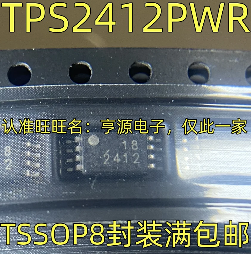 5PCS/LOT TPS2412PWR Silk Screen 2412 Voltage Controller Ideal diode TSSOP8 package quality assurance
5PCS/LOT TPS2412PWR Silk Screen 2412 Voltage Controller Ideal diode TSSOP8 package quality assurance