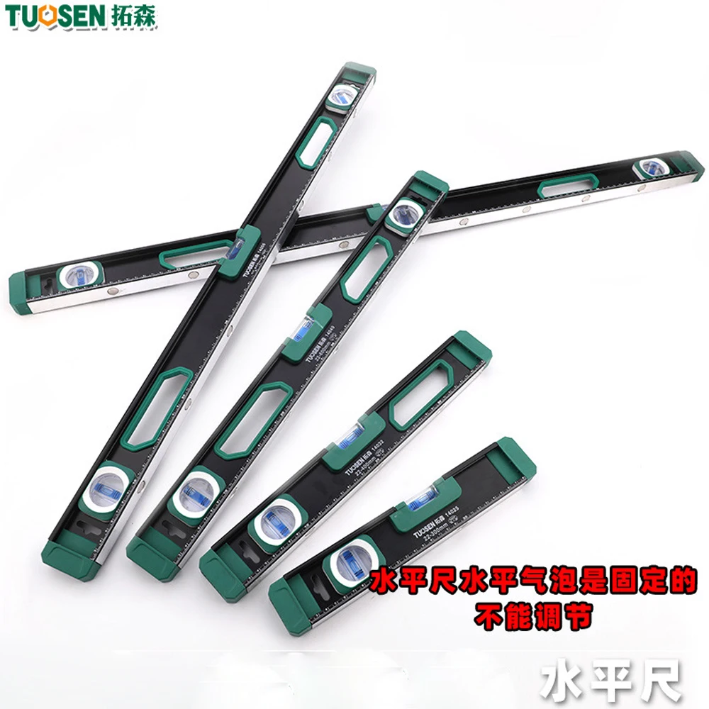 Anti-drop Aluminum Alloy High Precision Balance Ruler Strong Magnetic Multifunction Level Ruler Durable High Quality House Tools
Anti-drop Aluminum Alloy High Precision Balance Ruler Strong Magnetic Multifunction Level Ruler Durable High Quality House Tools