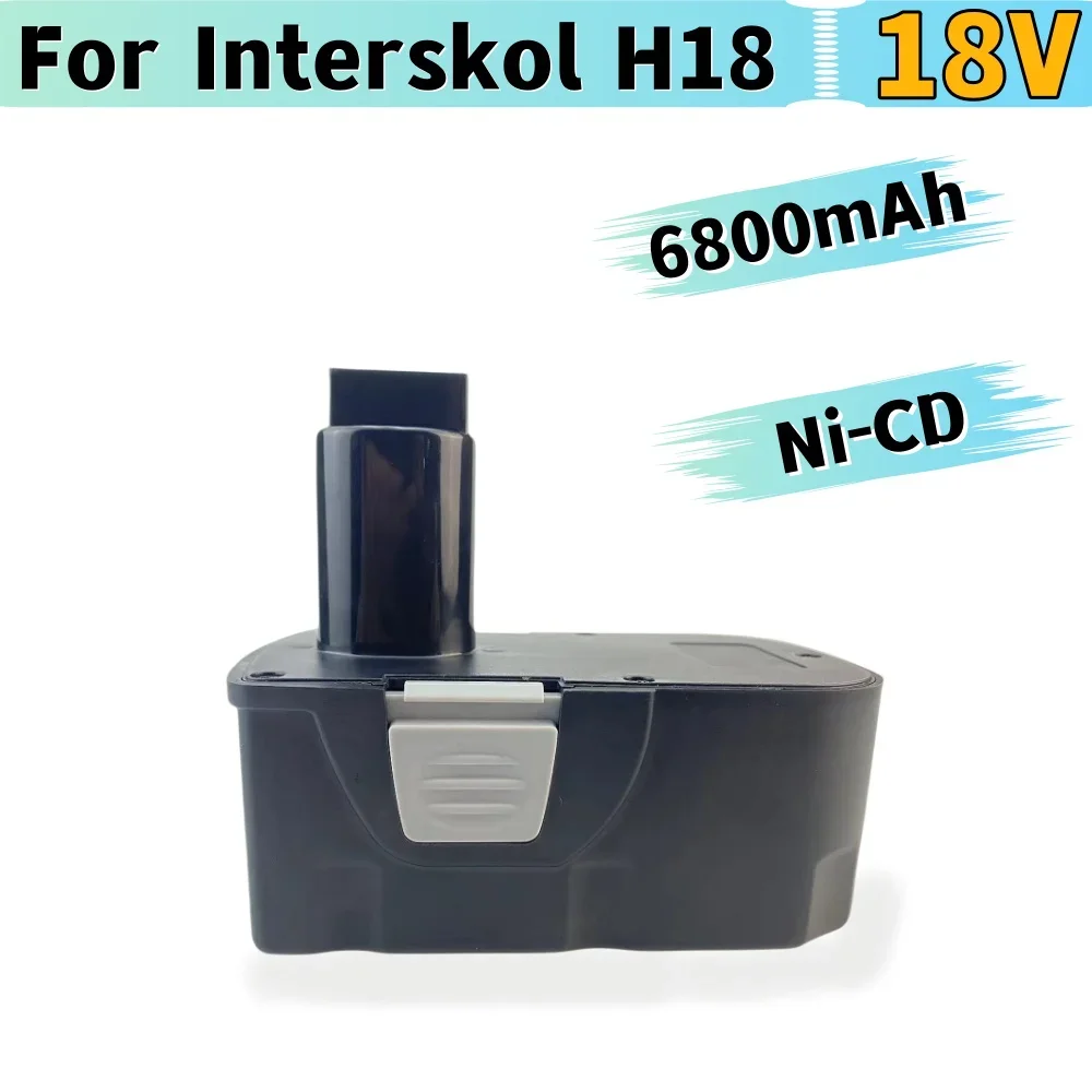 Никель-кадмиевый аккумулятор 18 в 6800 мАч для электроинструмента Interskol H18, сменная Аккумуляторная дрель
Никель-кадмиевый аккумулятор 18 в 6800 мАч для электроинструмента Interskol H18, сменная Аккумуляторная дрель