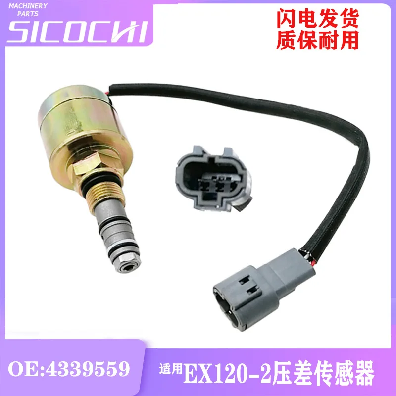 Suitable for excavator parts Hitachi EX120-2 3 EX200-2 3 Differential pressure sensor Induction plug 4339559 High quality
Suitable for excavator parts Hitachi EX120-2 3 EX200-2 3 Differential pressure sensor Induction plug 4339559 High quality