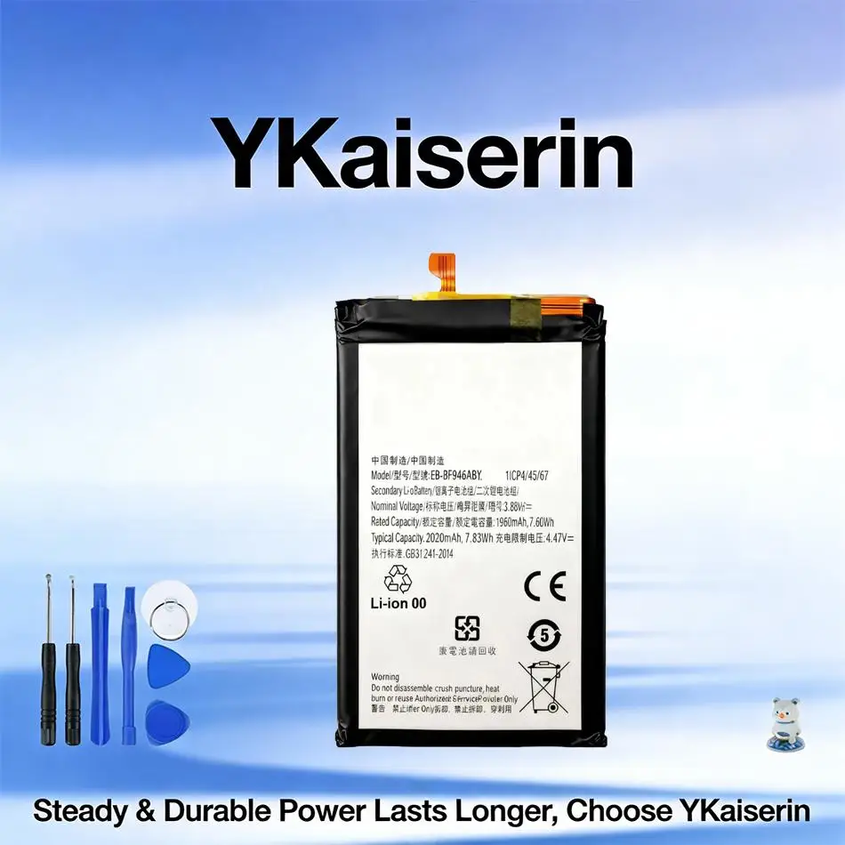 Long-Lasting Safe For Samsung Galaxy Z Fold 5 EB-BF946ABY 2020mAh Mobile Phone Battery
Long-Lasting Safe For Samsung Galaxy Z Fold 5 EB-BF946ABY 2020mAh Mobile Phone Battery
