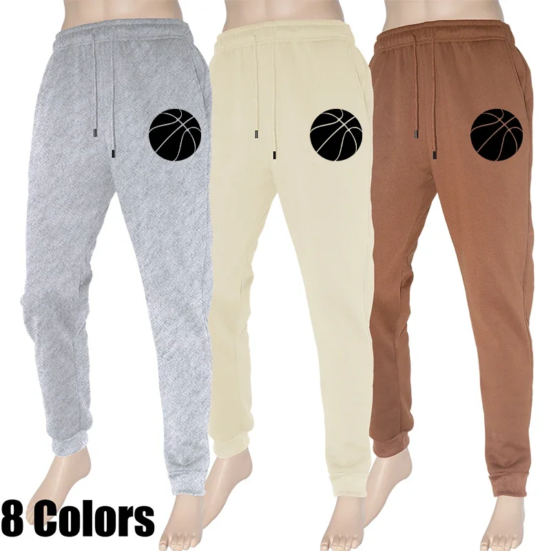 Men's New Autumn/Winter Print Jogging Loose Fit Streetwear Solid Color Sport Fitness Trousers Pants
Men's New Autumn/Winter Print Jogging Loose Fit Streetwear Solid Color Sport Fitness Trousers Pants