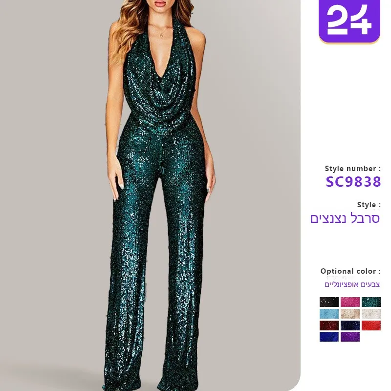 Summer 2025 Women's One-Piece Suit Bright Sequin Sleeveless Neck Hanging Modern Style High Waist Straight Leg Cotton Linen
Summer 2025 Women's One-Piece Suit Bright Sequin Sleeveless Neck Hanging Modern Style High Waist Straight Leg Cotton Linen