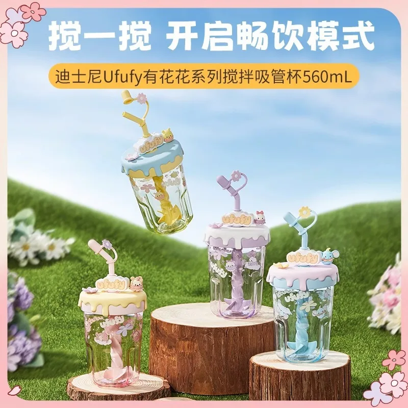 MINISO Disney Ufufy Flower Series 560mL Mixing Straw Cup Cute Girls Water Bottle Essential for daily drinking water
MINISO Disney Ufufy Flower Series 560mL Mixing Straw Cup Cute Girls Water Bottle Essential for daily drinking water