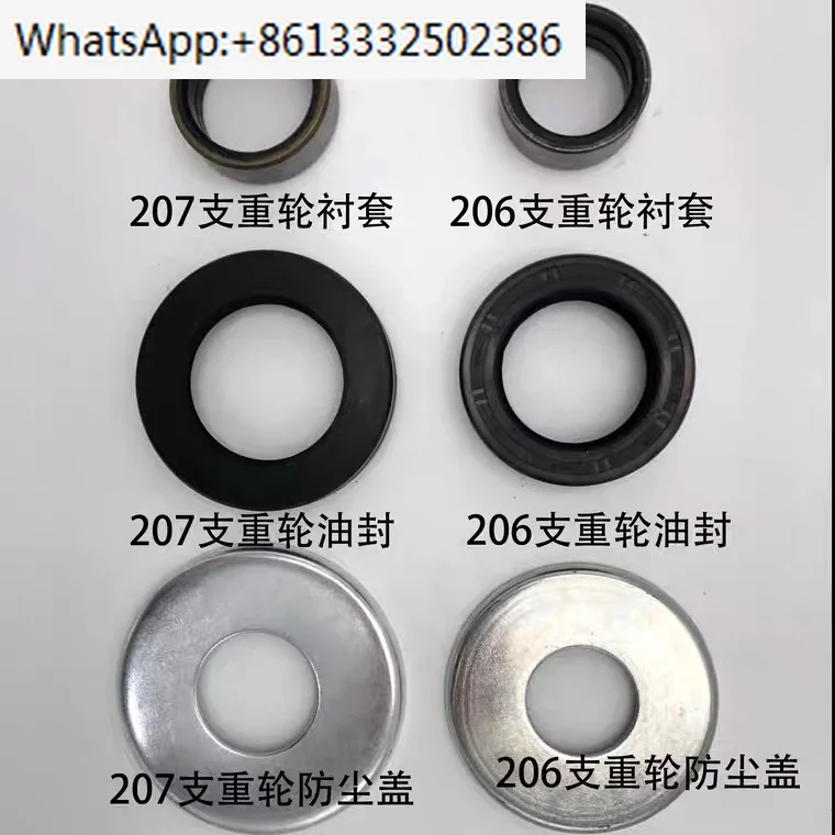 10 шт. 70/82/85/880/1180 аксессуары для комбайна: ролик, направляющая, колесо, сальник, втулка, пылезащитный колпачок
10 шт. 70/82/85/880/1180 аксессуары для комбайна: ролик, направляющая, колесо, сальник, втулка, пылезащитный колпачок