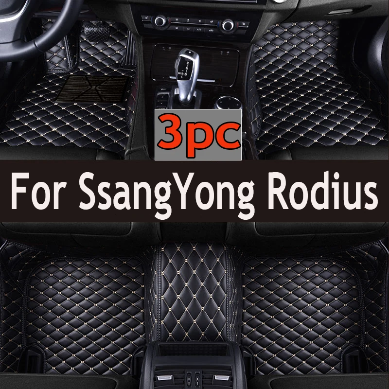 Автомобильные напольные коврики для SsangYong Rodius туризма Korando Туризм MK2 2012 ~ 2019 защита от грязи коврик напольные покрытия ковер автомобильные аксессуары
Автомобильные напольные коврики для SsangYong Rodius туризма Korando Туризм MK2 2012 ~ 2019 защита от грязи коврик напольные покрытия ковер автомобильные аксессуары