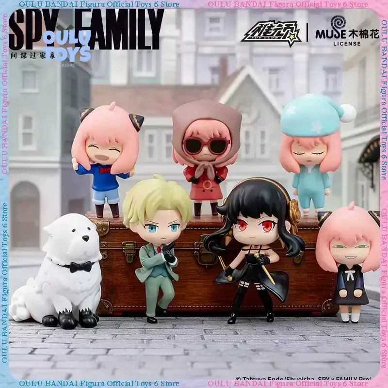 Zhiwan Spy x Family Chibi Blind Box Keychain Series - Cute Anime Figure Pendant Ornament & Gift for Girls
Zhiwan Spy x Family Chibi Blind Box Keychain Series - Cute Anime Figure Pendant Ornament & Gift for Girls