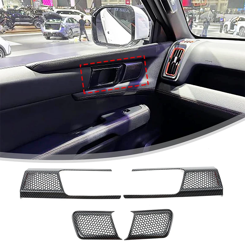 Для BYD SHARK 6 2024 2025 внутренняя ручка передней и задней двери аудио рожок капот динамик накладка декоративная наклейка рамка
Для BYD SHARK 6 2024 2025 внутренняя ручка передней и задней двери аудио рожок капот динамик накладка декоративная наклейка рамка