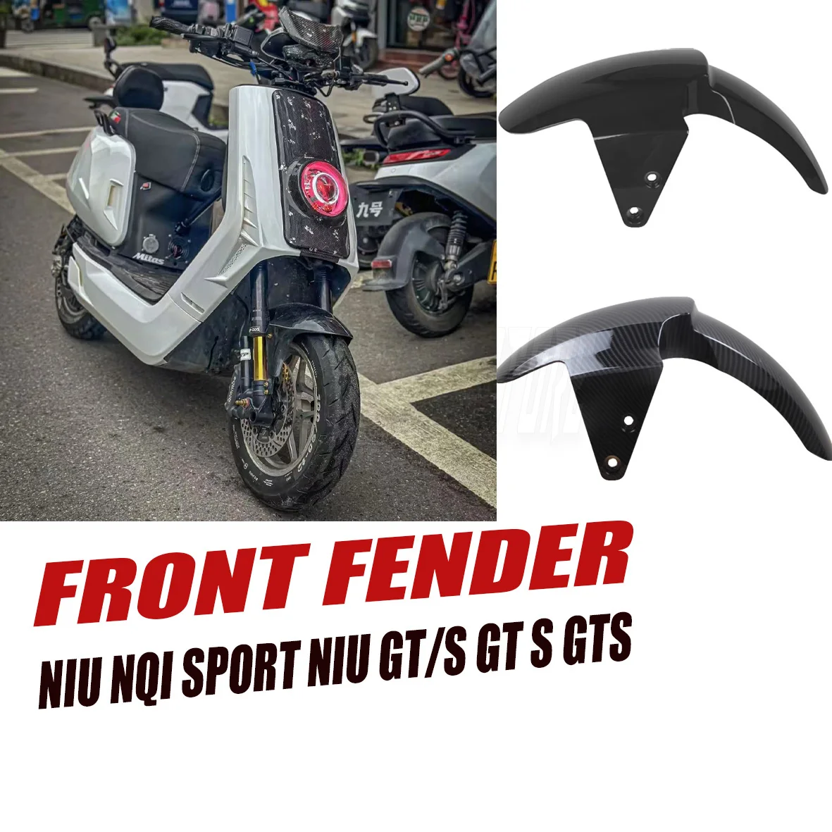 Scooter Parafango Anteriore Flare Per Niu Scooter Elettrico N1S/NQi-niu accessori
Scooter Parafango Anteriore Flare Per Niu Scooter Elettrico N1S/NQi-niu accessori