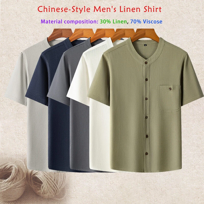 2026 New Summer Lightweight Bean Green 30% Linen Short-Sleeve Shirt for Men, Dark Blue Chinese-Style Short-Sleeve Linen T-Shirts
2026 New Summer Lightweight Bean Green 30% Linen Short-Sleeve Shirt for Men, Dark Blue Chinese-Style Short-Sleeve Linen T-Shirts