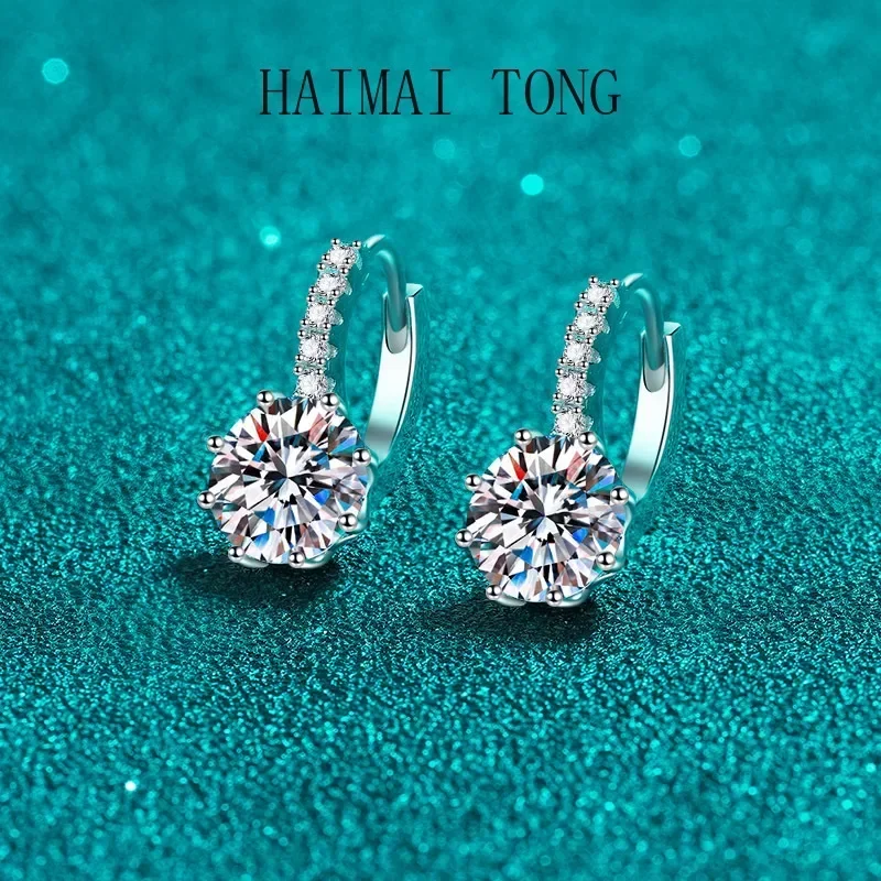 HAIMAITONG Women's petite and exquisite PT950 platinum earrings with moissanite earrings clasp
HAIMAITONG Women's petite and exquisite PT950 platinum earrings with moissanite earrings clasp