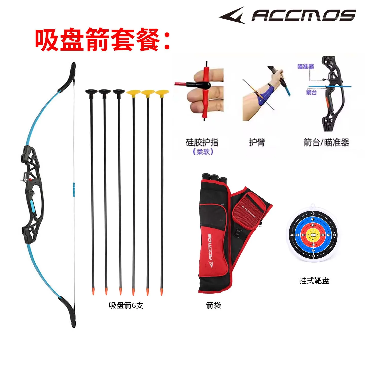 Children's Bow and Arrow Set Youth Archery Equipment Outdoor Sports Toy Children's Day Gift Adjustable 10-20lbs Beginner's Bow
Children's Bow and Arrow Set Youth Archery Equipment Outdoor Sports Toy Children's Day Gift Adjustable 10-20lbs Beginner's Bow