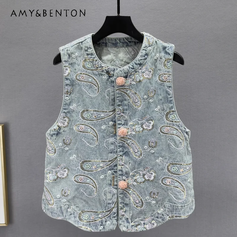 Fashion Heavy Industry Sequined Denim Vest Jacket Spring 2026 New Slimming Thin Retro Design Embroidered Short Jackets Ladies
Fashion Heavy Industry Sequined Denim Vest Jacket Spring 2026 New Slimming Thin Retro Design Embroidered Short Jackets Ladies