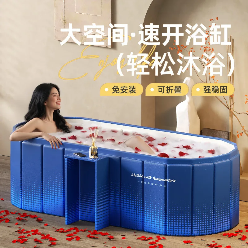 Folding, Tool-Free Collapsible Adult/Child Full-Body Home Bathtub
Folding, Tool-Free Collapsible Adult/Child Full-Body Home Bathtub