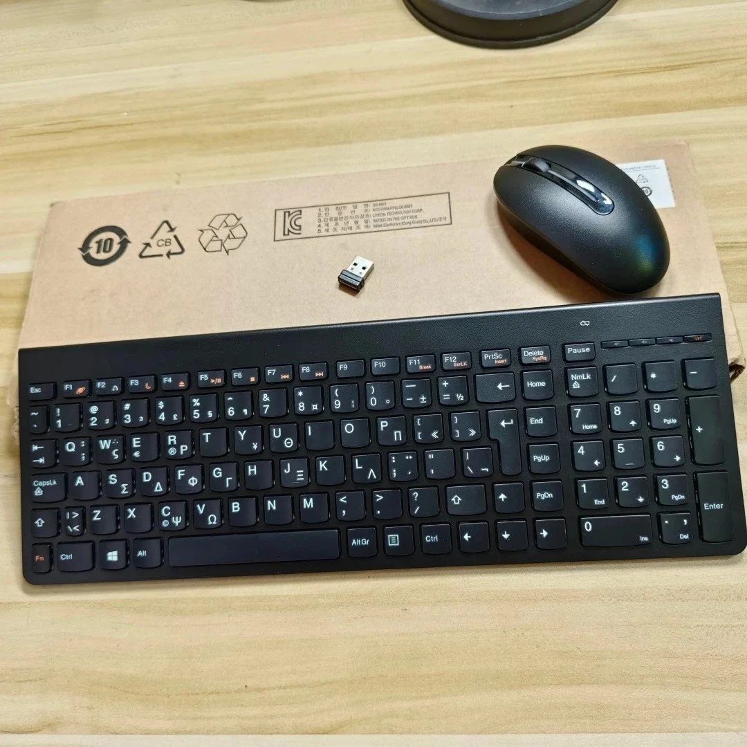Greece Greek layout wireless combo keyboard and mouse For Lenovo SK-8861 Laptop desktop computer
Greece Greek layout wireless combo keyboard and mouse For Lenovo SK-8861 Laptop desktop computer