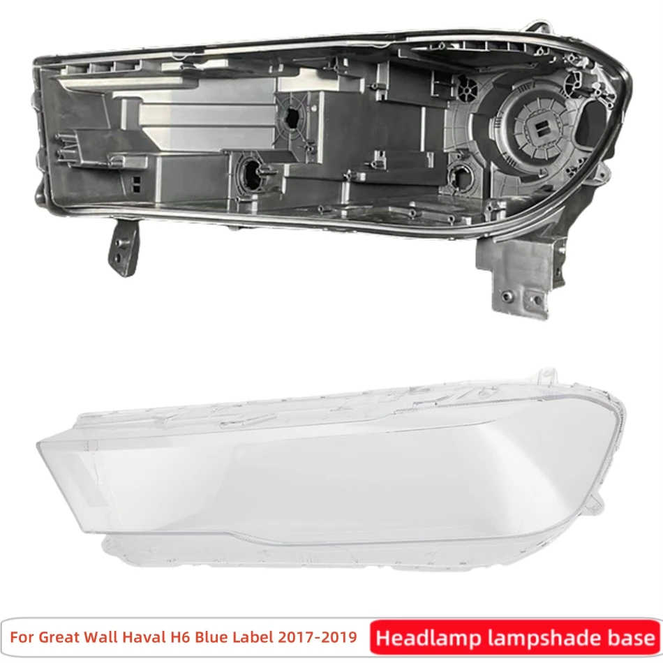 For Great Wall Haval H6 Blue Label 2017 2018 2019 Car Accessories Base Head Lamp Shell Rear Housing Lamp Cover Glass Lamp Cover
For Great Wall Haval H6 Blue Label 2017 2018 2019 Car Accessories Base Head Lamp Shell Rear Housing Lamp Cover Glass Lamp Cover
