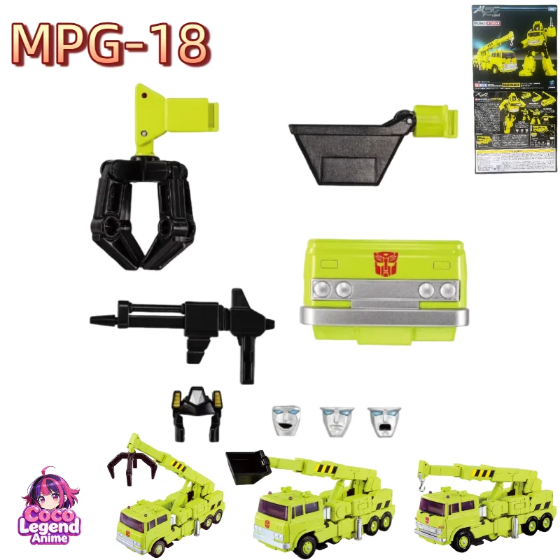 Hot Sale in Stock Takara Transformer Toy MPG-18 MPG18 Crane Hauler 3C Action Figure Toys Collectibles Gifts
Hot Sale in Stock Takara Transformer Toy MPG-18 MPG18 Crane Hauler 3C Action Figure Toys Collectibles Gifts