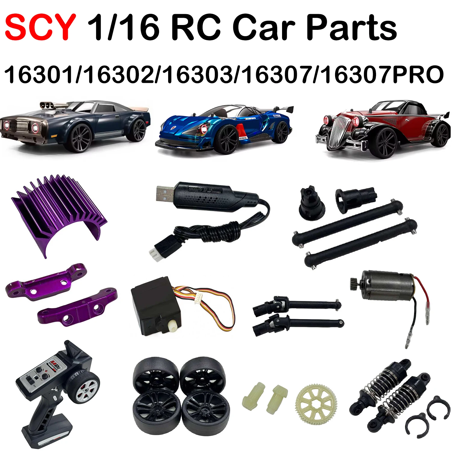SCY 16301/16302/16303/16307/16307PRO 1:16 RC On-road Drift Car Original Parts Shock Absorber ESC Motor Wheels Differential
SCY 16301/16302/16303/16307/16307PRO 1:16 RC On-road Drift Car Original Parts Shock Absorber ESC Motor Wheels Differential