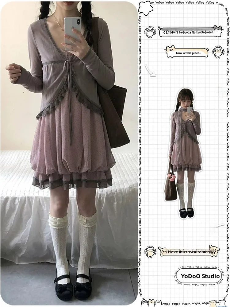 Retro Japanese Style V-Neck Open Cardigan And Halter Dress Two-Piece Set Women Summer 2026 Gentle Personality Flower Bud Skir...
Retro Japanese Style V-Neck Open Cardigan And Halter Dress Two-Piece Set Women Summer 2026 Gentle Personality Flower Bud Skir...