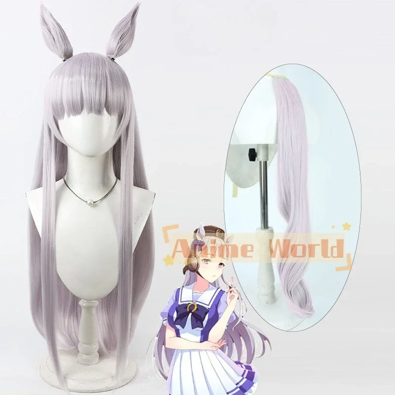 Uma Musume Pretty Derby Gold Ship Light Purple Wig Ears Tail Cos Cosplay Wig Halloween Carnival Party Props Synthetic Hair
Uma Musume Pretty Derby Gold Ship Light Purple Wig Ears Tail Cos Cosplay Wig Halloween Carnival Party Props Synthetic Hair