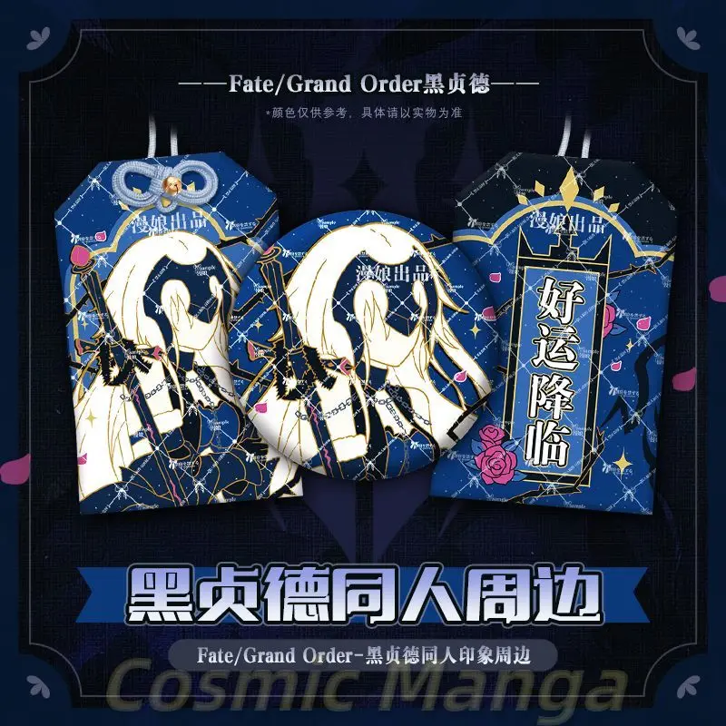 Anime Joan of Arc Fate Cosplay Game Metal Badge Brooch Pins Amulet Itabag Pendant Set Halloween Gift Birthday Collection Fans
Anime Joan of Arc Fate Cosplay Game Metal Badge Brooch Pins Amulet Itabag Pendant Set Halloween Gift Birthday Collection Fans