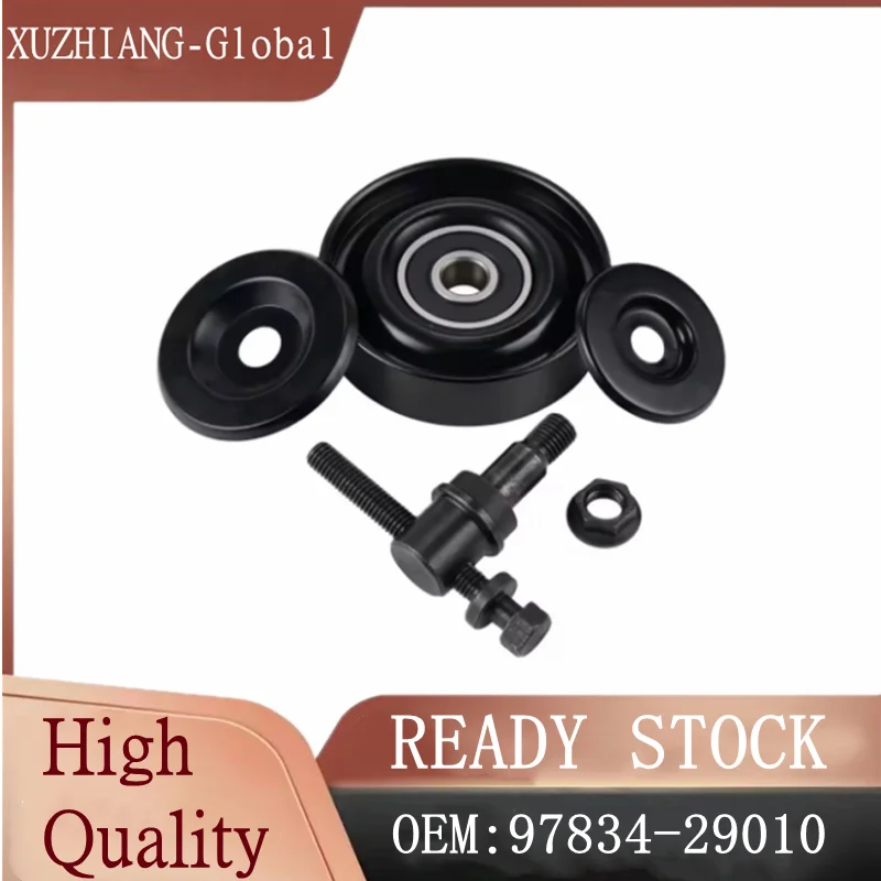 Brand New Steel Belt Tensioner Pulley for Hyundai Accent Elantra Tiburon 97834-29010 9783429010 for Kia Rio Rio5 Spectra Soul
Brand New Steel Belt Tensioner Pulley for Hyundai Accent Elantra Tiburon 97834-29010 9783429010 for Kia Rio Rio5 Spectra Soul