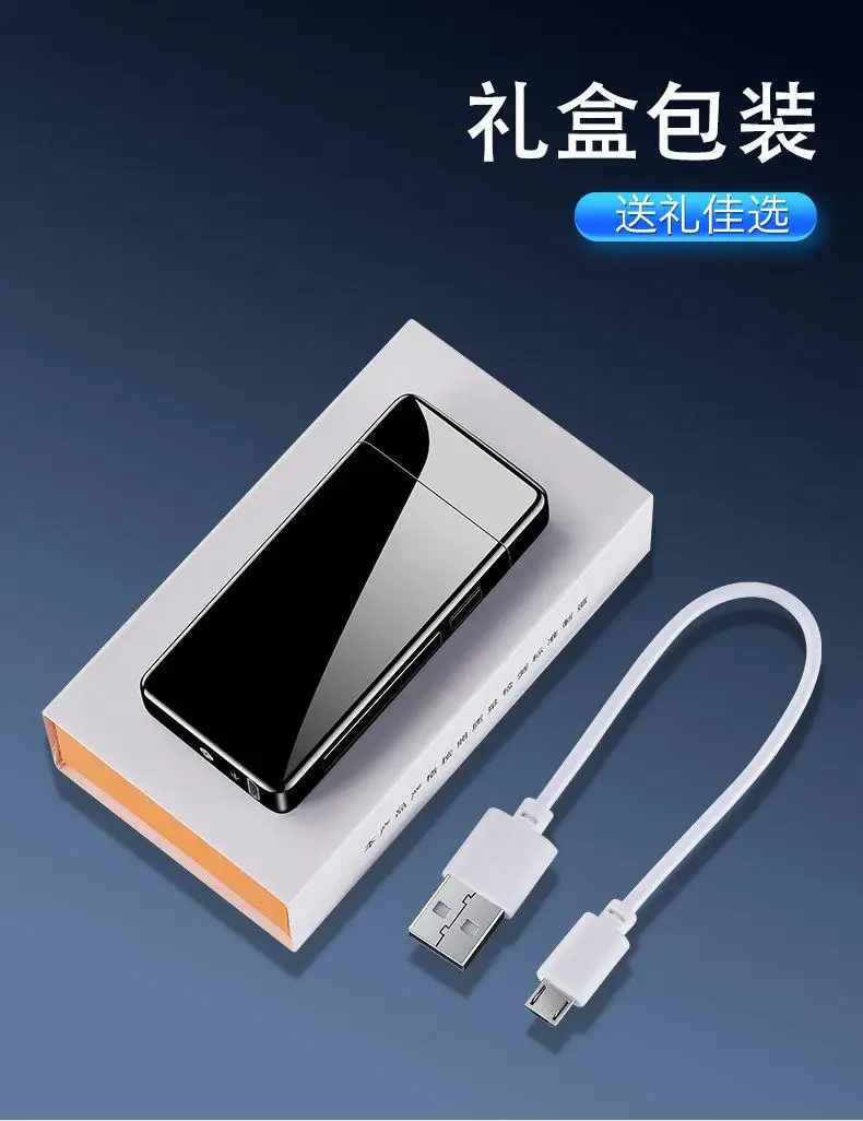 Зажигалки для курения, аксессуары для сигарет, зажигалка, тихая ветрозащитная сто перезаряжаемая зажигалка с двойной дугой, прочный подарок BoxMan (БЕЗ ГАЗ)
Зажигалки для курения, аксессуары для сигарет, зажигалка, тихая ветрозащитная сто перезаряжаемая зажигалка с двойной дугой, прочный подарок BoxMan (БЕЗ ГАЗ)