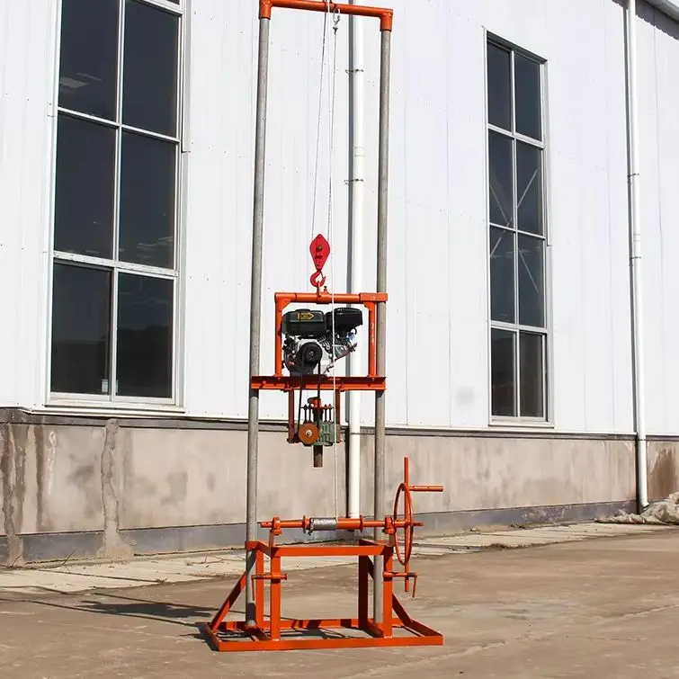 Customized Small Manual Drilling Rig Water Well Drilling Rig Petrol 80m Depth Portable Lightweight Drilling Tool Hot Sale
Customized Small Manual Drilling Rig Water Well Drilling Rig Petrol 80m Depth Portable Lightweight Drilling Tool Hot Sale