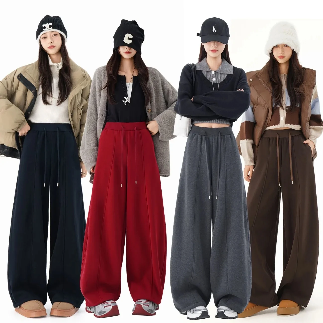 High waisted Drawstring Curved knife Pants For women Spring Autumn New Casual Sports Wide leg Pants Female Loose Floor Trousers
High waisted Drawstring Curved knife Pants For women Spring Autumn New Casual Sports Wide leg Pants Female Loose Floor Trousers