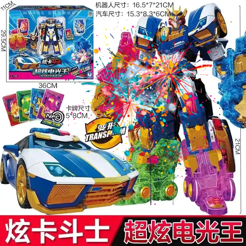 In Stock New Children's Transforming Mecha Robot Toy Jet Anchor Action Figure Boy Birthday Gift Children's Model Toy
In Stock New Children's Transforming Mecha Robot Toy Jet Anchor Action Figure Boy Birthday Gift Children's Model Toy