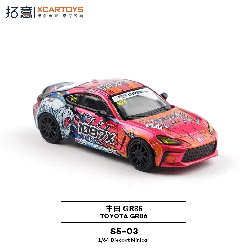 XCARTOYS 1/64 Alloy Simulation Model of Simulated Sports Car GR86 Racing Model Children's Birthday Gift Toys Collection Ornament
XCARTOYS 1/64 Alloy Simulation Model of Simulated Sports Car GR86 Racing Model Children's Birthday Gift Toys Collection Ornament