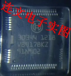 Бесплатная доставка 30344 ME7.5 10 шт.
Бесплатная доставка 30344 ME7.5 10 шт.