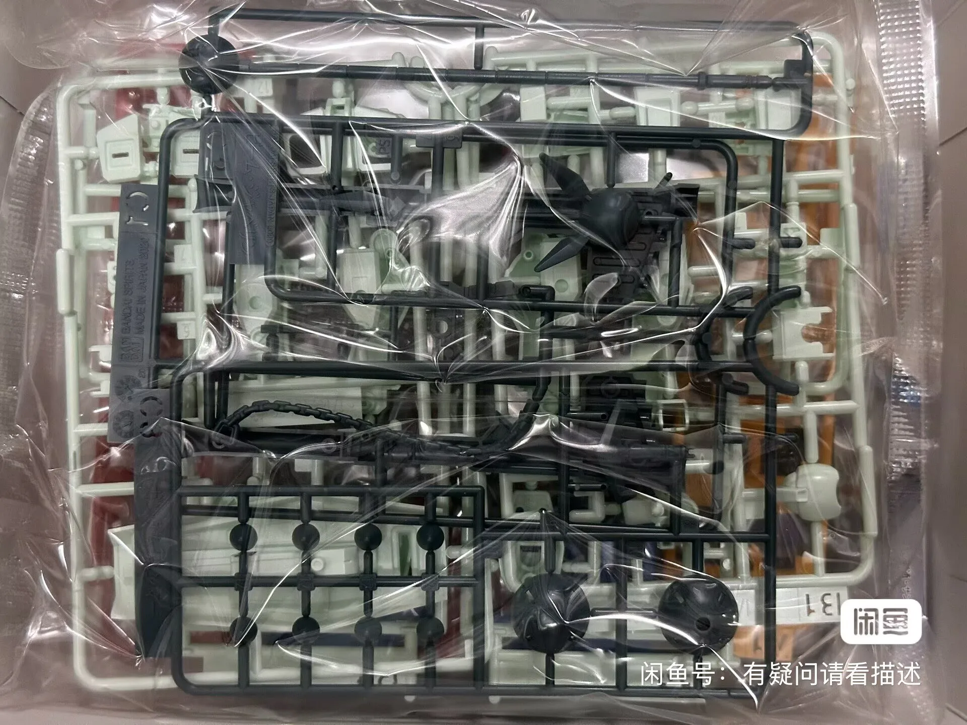 Original Bandai Gundam Anime Figure EG 1/144 Entry Grade Rx-78-2 Full Equipment Gundam Assembly Model Ornaments Figure Toys
Original Bandai Gundam Anime Figure EG 1/144 Entry Grade Rx-78-2 Full Equipment Gundam Assembly Model Ornaments Figure Toys