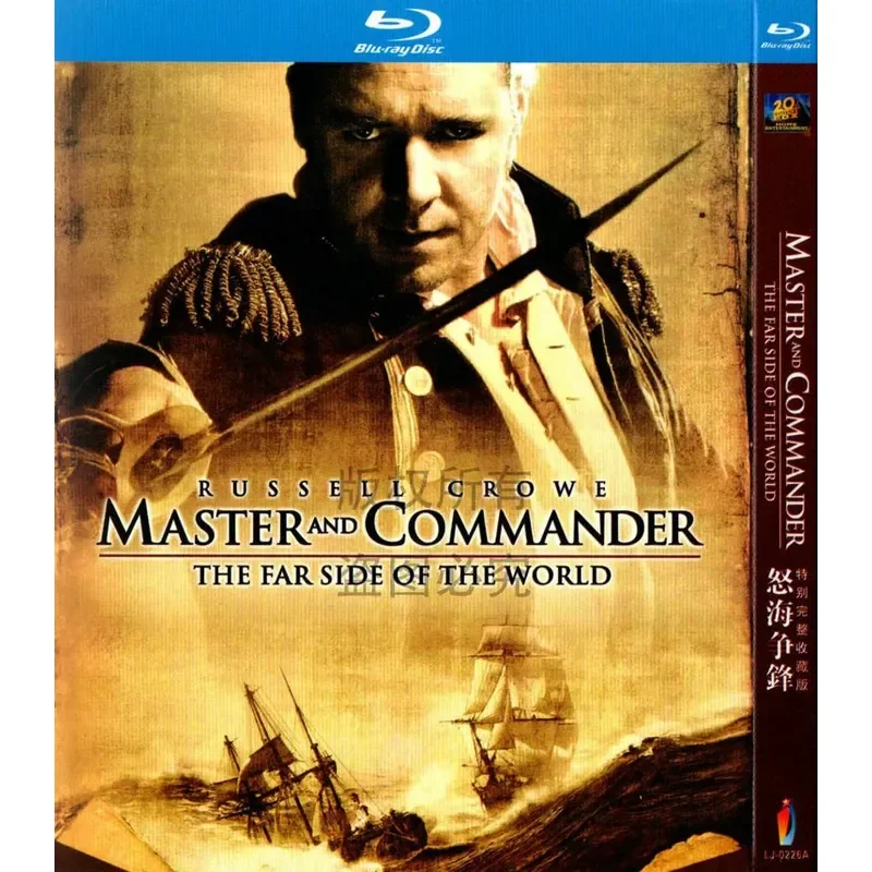 Blu-ray Action War Adventure Movie Sea of Rage High Definition 1080P 1BD Disc Non-DVD Disc
Blu-ray Action War Adventure Movie Sea of Rage High Definition 1080P 1BD Disc Non-DVD Disc