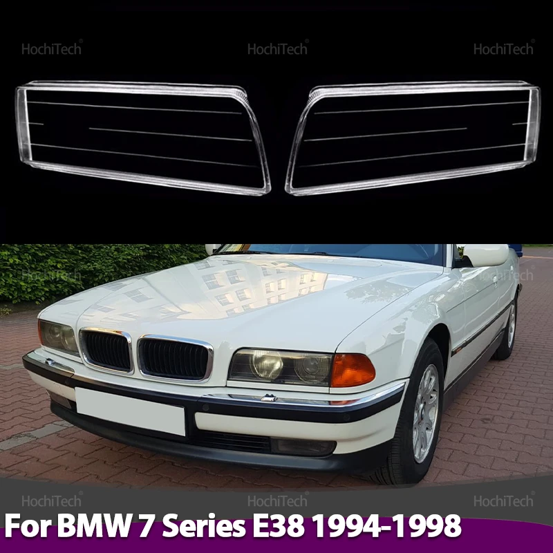Прозрачный кожух фары / крышка фары / линза для BMW 7 серии E38 1994-1998 годов
Прозрачный кожух фары / крышка фары / линза для BMW 7 серии E38 1994-1998 годов