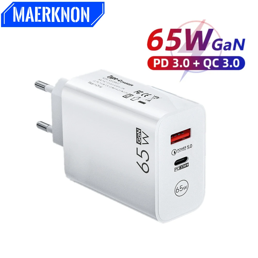 Зарядное устройство GaN, 65 Вт, USB Type-C, быстрая зарядка, адаптер питания для iPhone 14, 13, Xiaomi, Huawei, Samsung, быстрое зарядное устройство, быстрое зарядное устройство
Зарядное устройство GaN, 65 Вт, USB Type-C, быстрая зарядка, адаптер питания для iPhone 14, 13, Xiaomi, Huawei, Samsung, быстрое зарядное устройство, быстрое зарядное устройство
