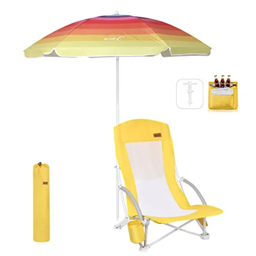 Beach chair for outdoor camping and lake use, heavy-duty sand chair in yellow with high back, umbrella, cooler, cup holder, and
Beach chair for outdoor camping and lake use, heavy-duty sand chair in yellow with high back, umbrella, cooler, cup holder, and