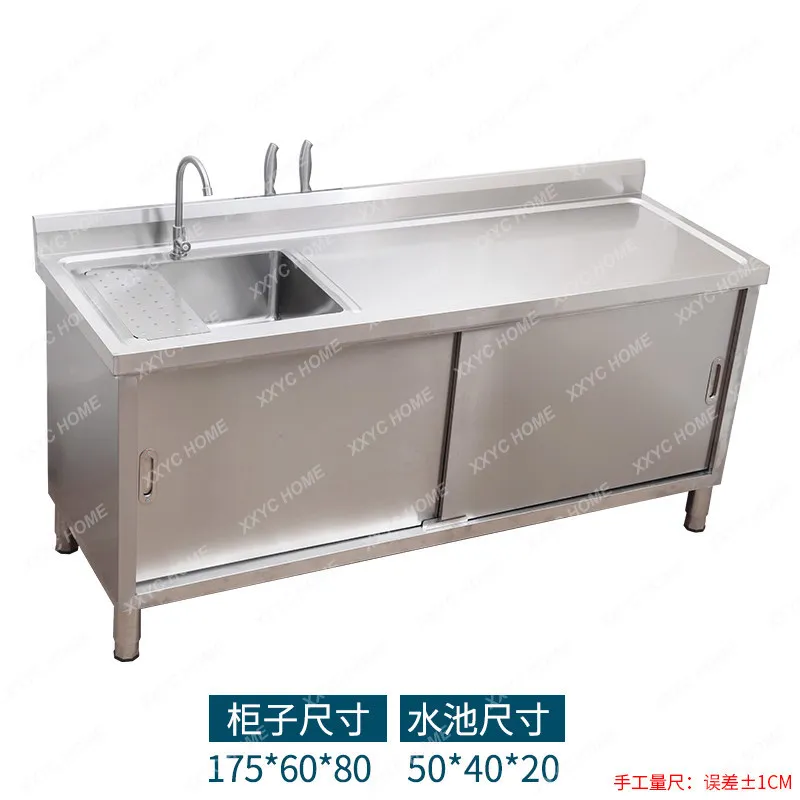 TT Household stove cabinet Cabinet integrated vegetable sink cabinet stainless steel fruit cutting table
TT Household stove cabinet Cabinet integrated vegetable sink cabinet stainless steel fruit cutting table