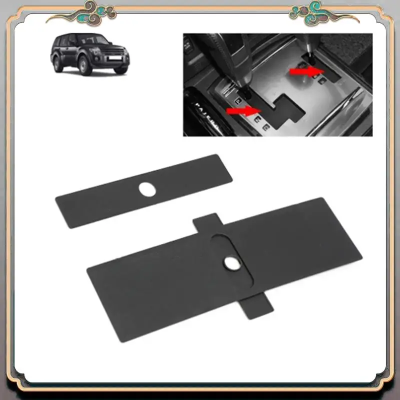 A73Q-автомобильная панель рычага переключения передач, пылезащитный чехол, накладки 8015A066 8015A065 для Mitsubishi Pajero V93 V80 V87 V97 Montero V73 V77
A73Q-автомобильная панель рычага переключения передач, пылезащитный чехол, накладки 8015A066 8015A065 для Mitsubishi Pajero V93 V80 V87 V97 Montero V73 V77