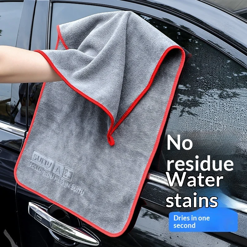 Premium Microfiber Car Wash Towels Ultra Absorbent Streak Free Lint Free Car Cleaning Cloth for Auto Interior Exterior Detailing
Premium Microfiber Car Wash Towels Ultra Absorbent Streak Free Lint Free Car Cleaning Cloth for Auto Interior Exterior Detailing