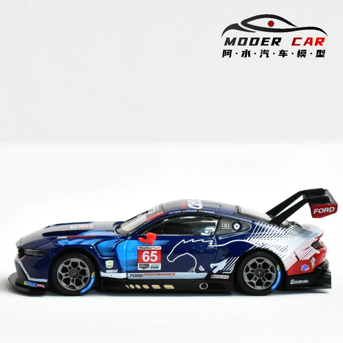 MINIGT TSM 1012 1:64 Adults Hobby GT3 65# Diecast Model Car
MINIGT TSM 1012 1:64 Adults Hobby GT3 65# Diecast Model Car